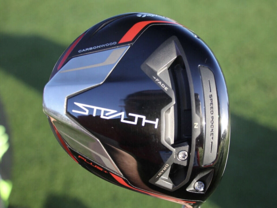 Tiger viste frem TaylorMades nye driver