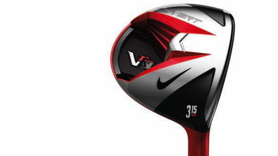 Nike VRS Covert