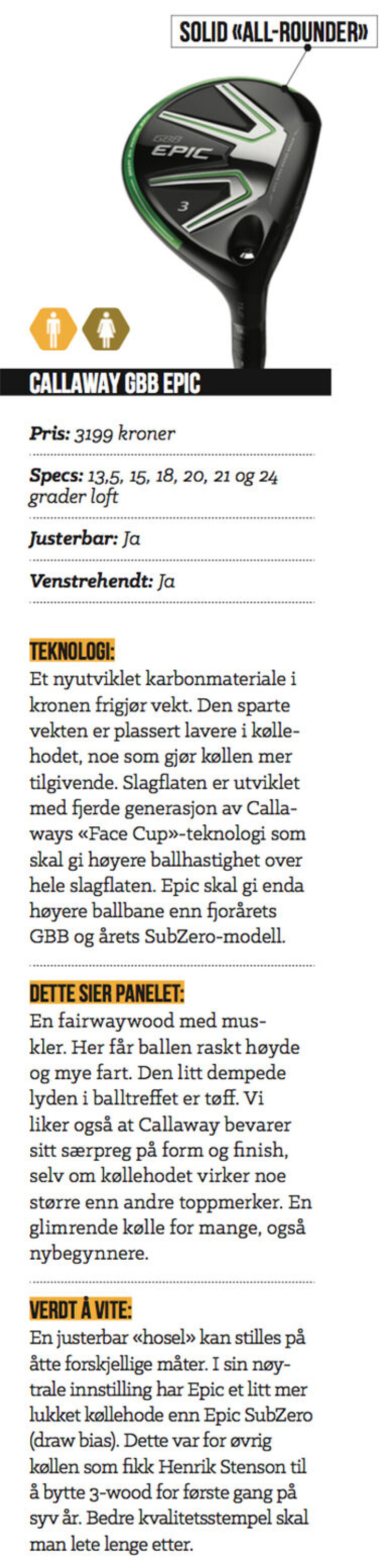 Guide til årets fairwaywooder