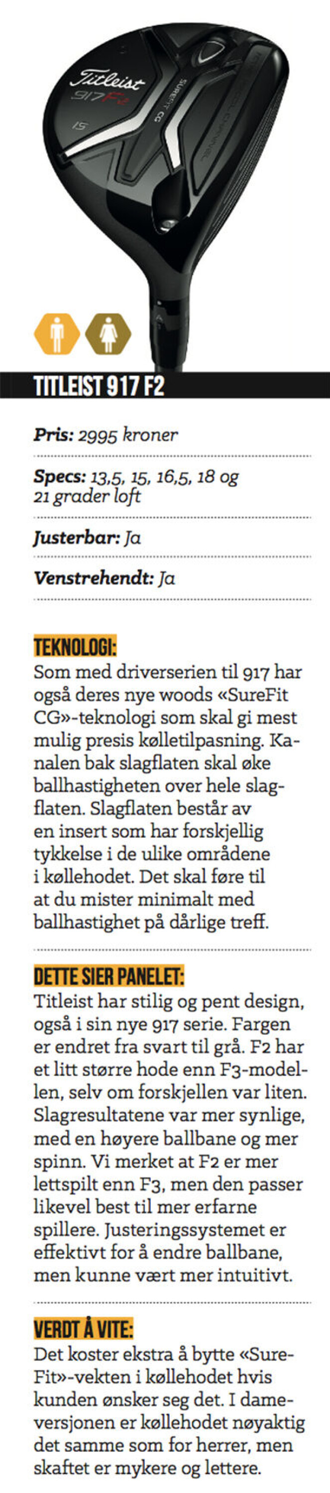 Guide til årets fairwaywooder