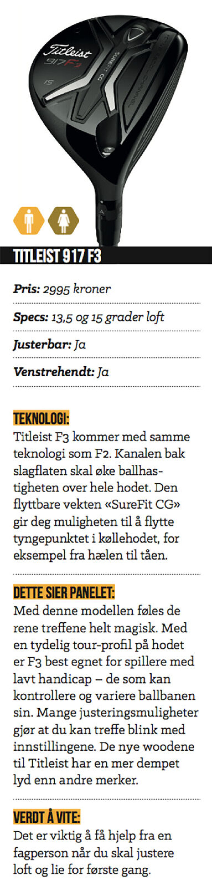 Guide til årets fairwaywooder