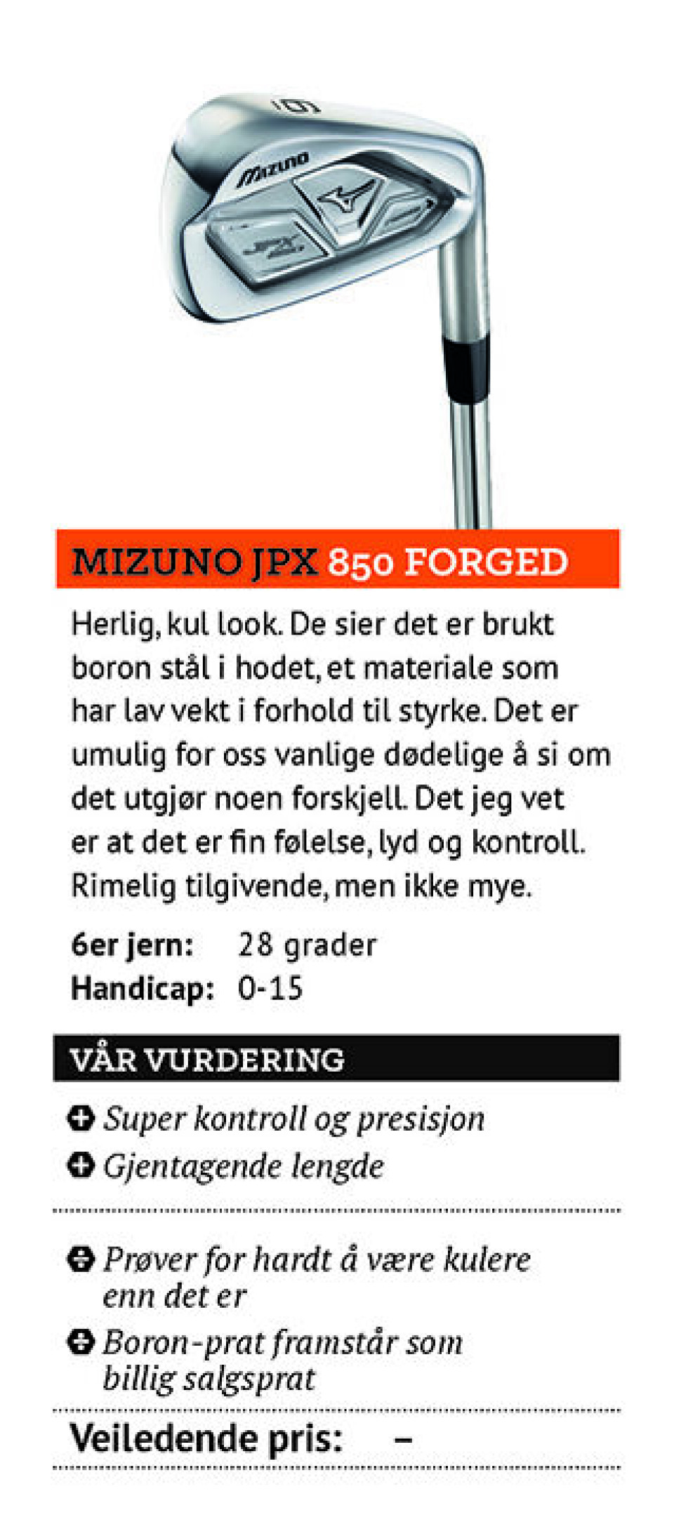 Utstyrstesten 2015: Jernkøller