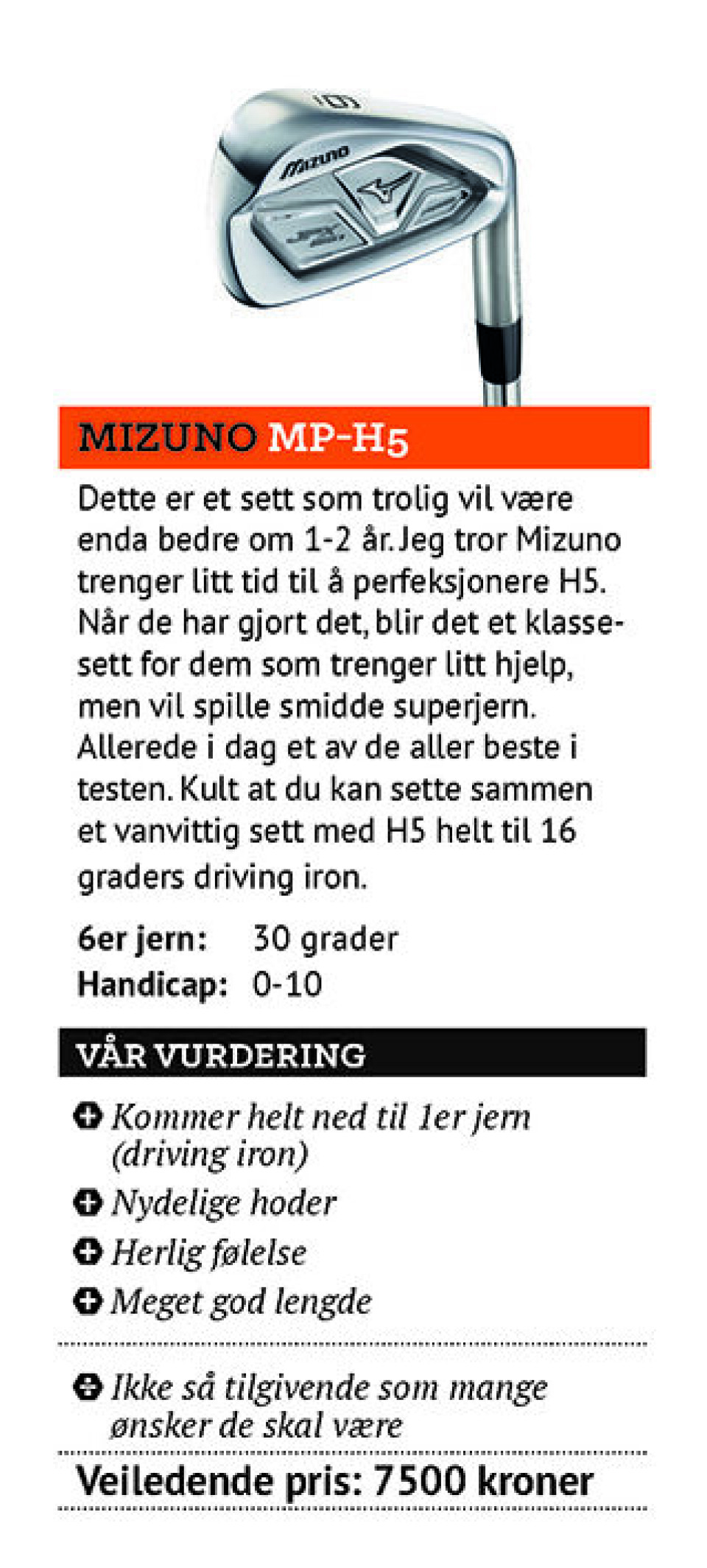 Utstyrstesten 2015: Jernkøller