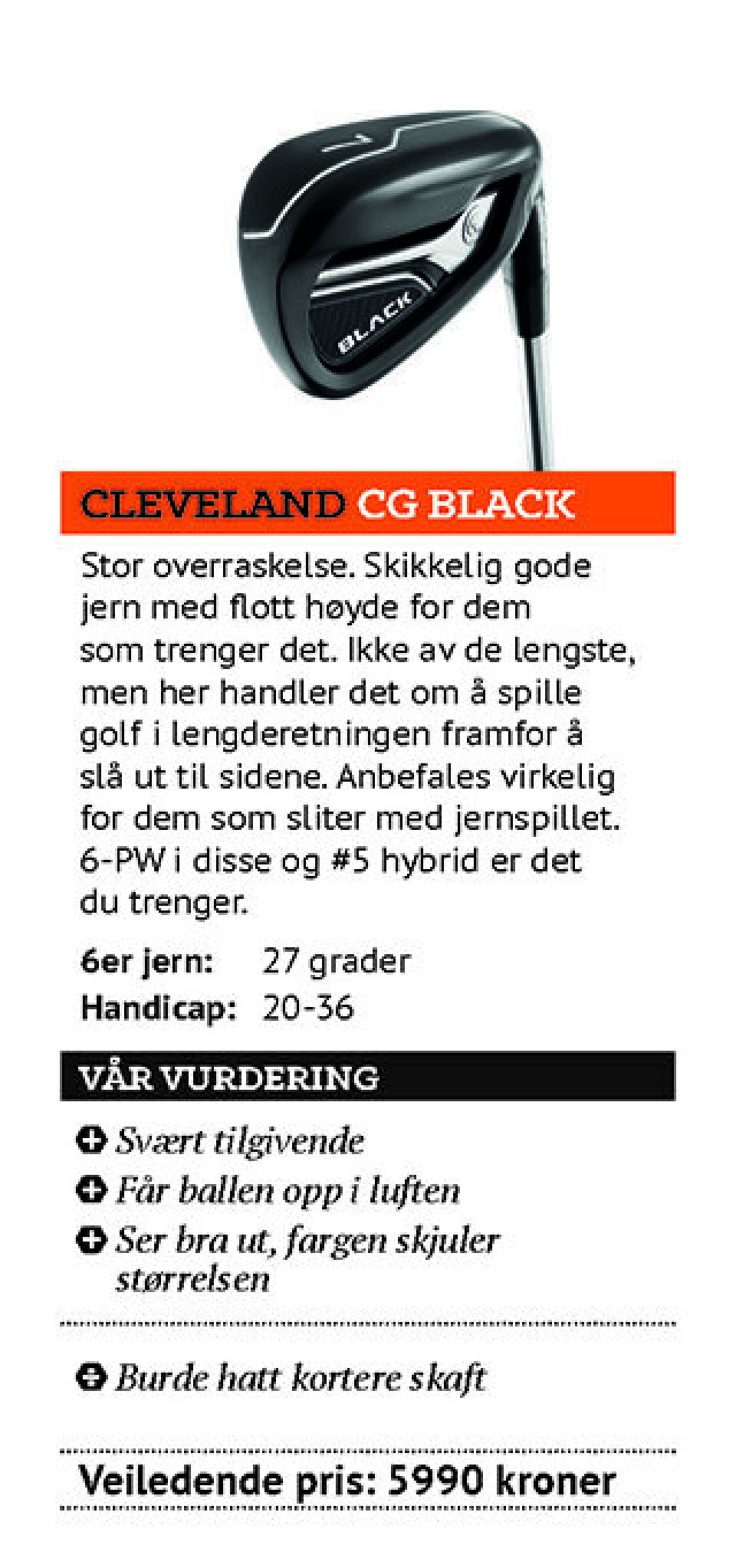 Utstyrstesten 2015: Jernkøller