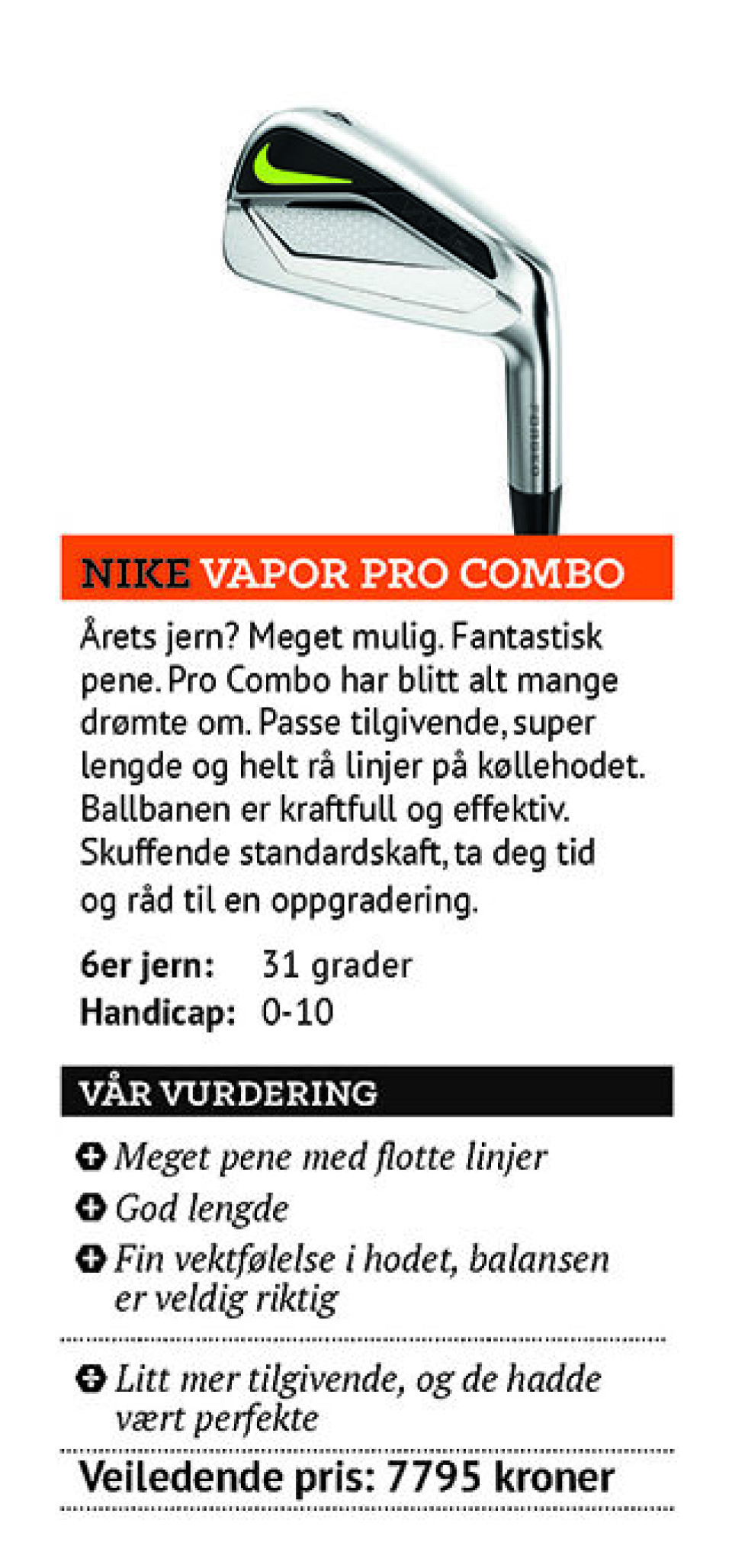 Utstyrstesten 2015: Jernkøller