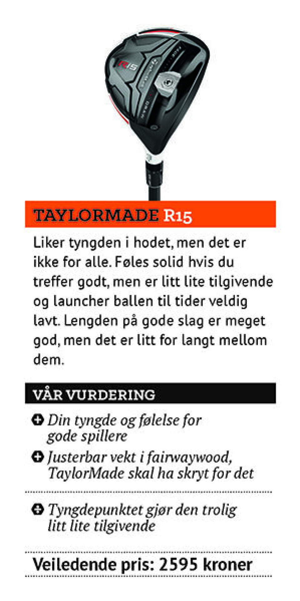 Utstyrstesten 2015: Fairwaywoods