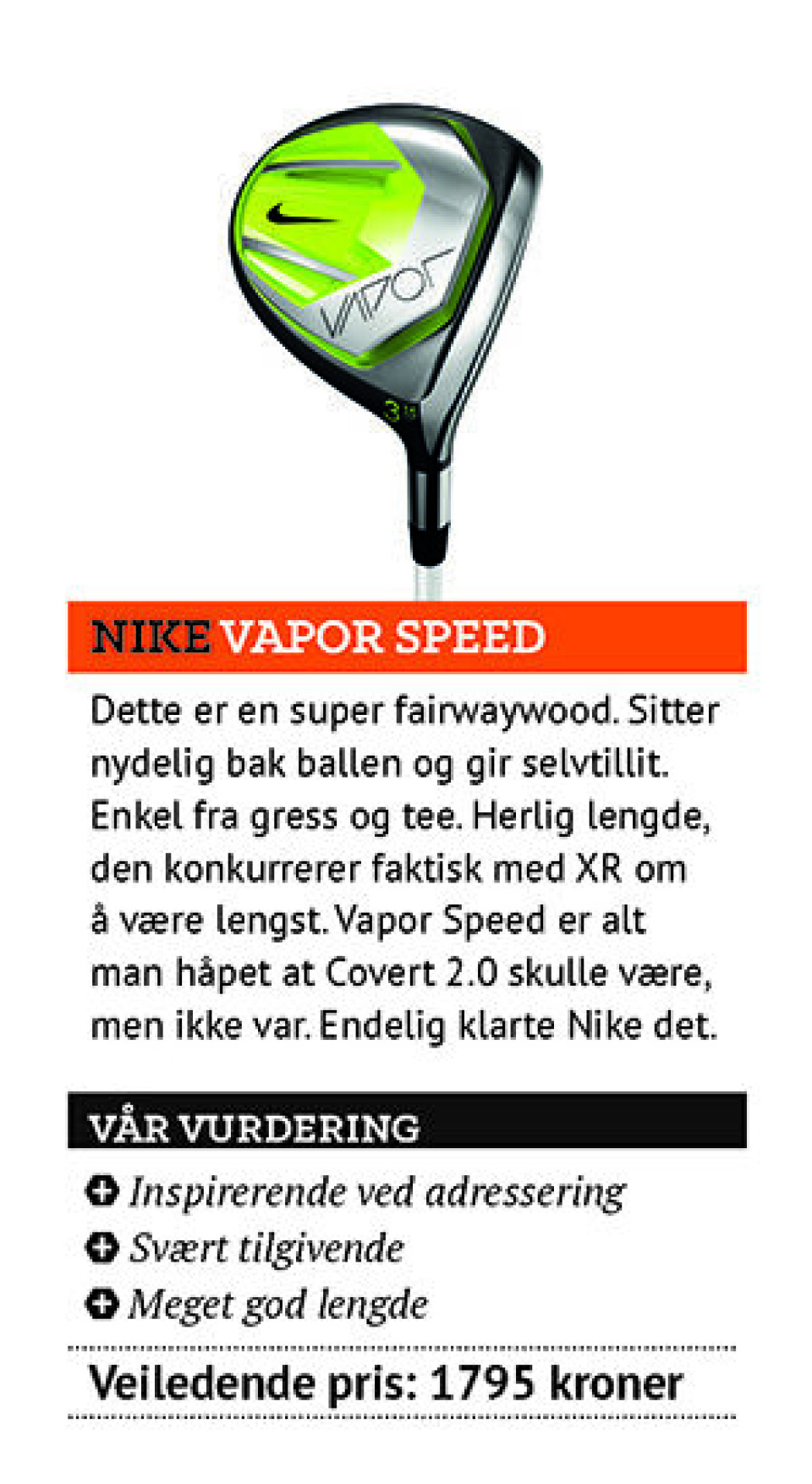 Utstyrstesten 2015: Fairwaywoods