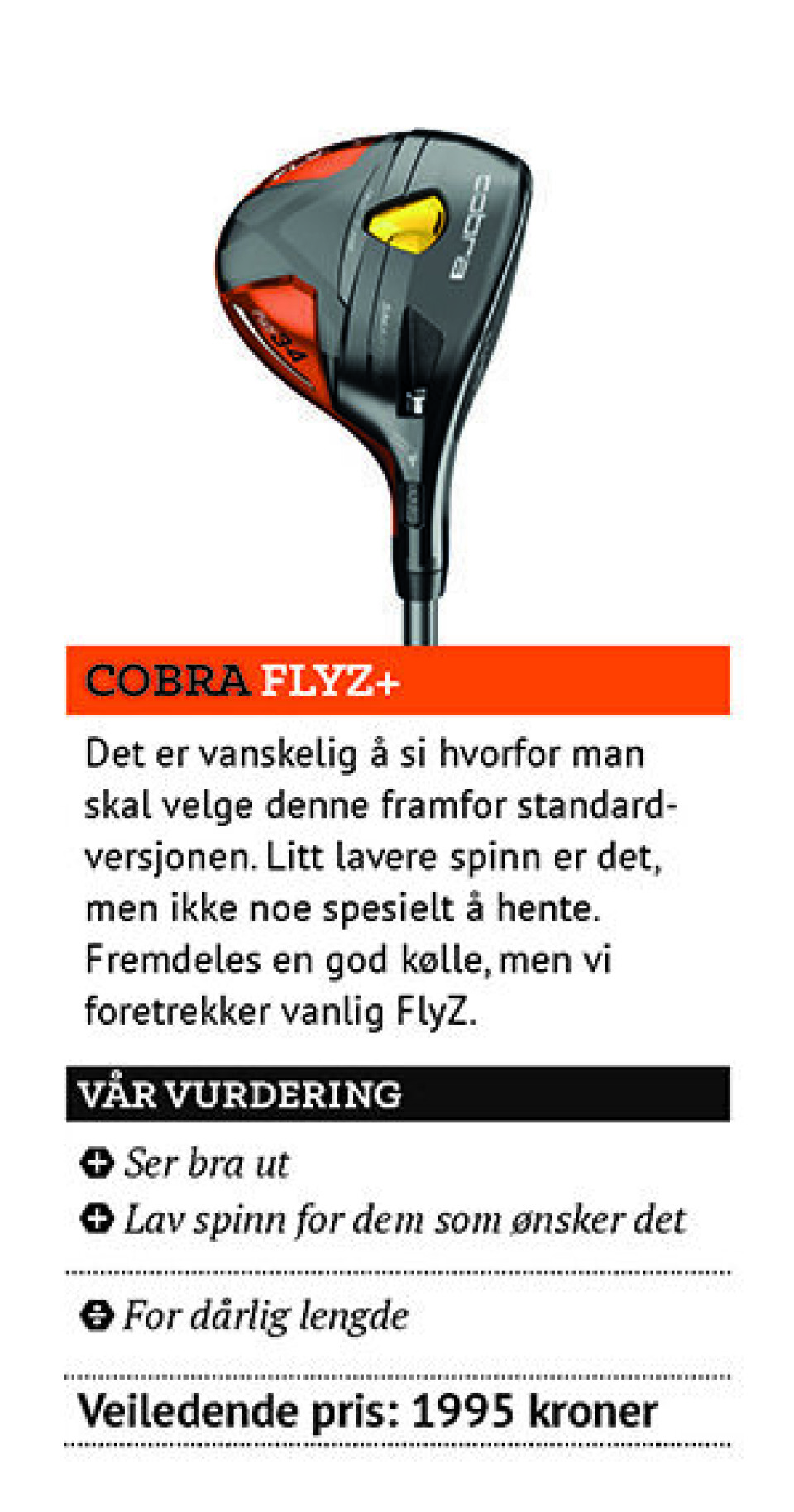 Utstyrstesten 2015: Fairwaywoods