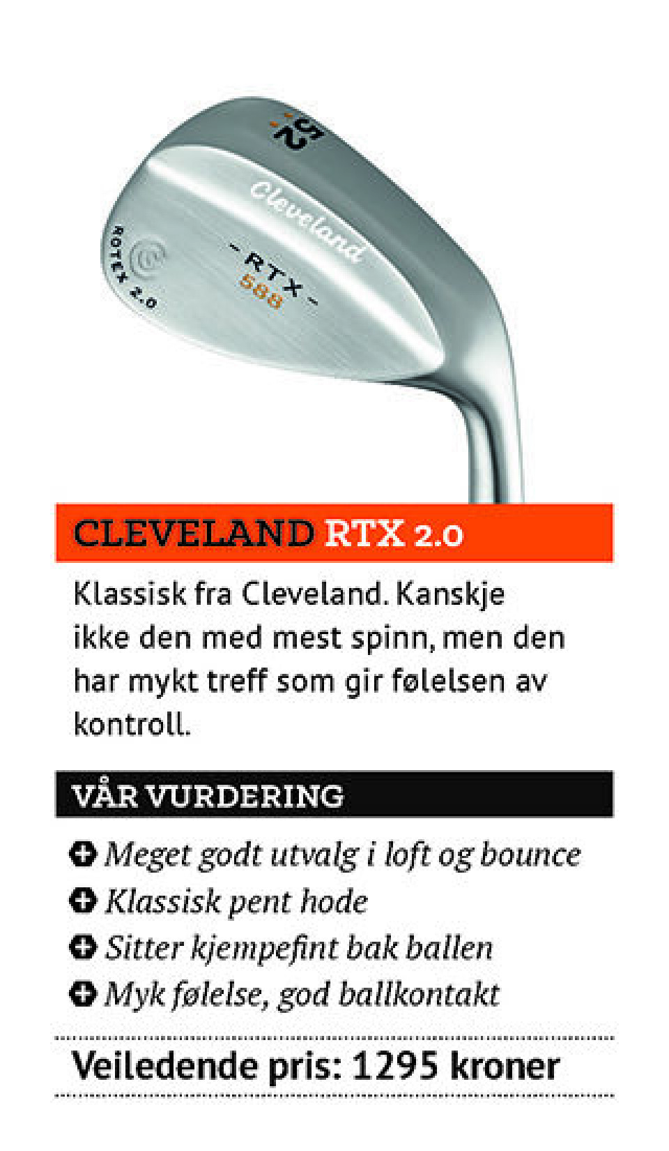 Utstyrstesten 2015: Wedger