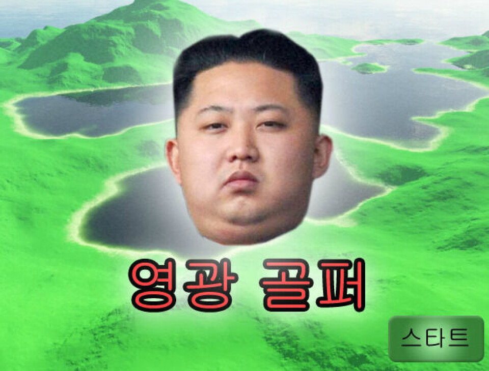 Prøv Kim Jong-Uns golfspill!