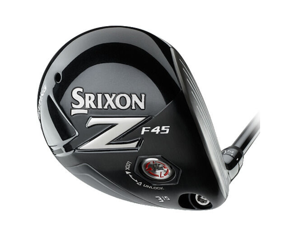 Kule Srixon